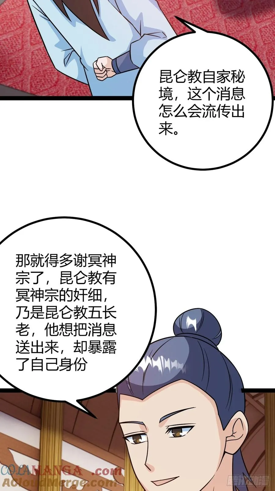 压上所有3