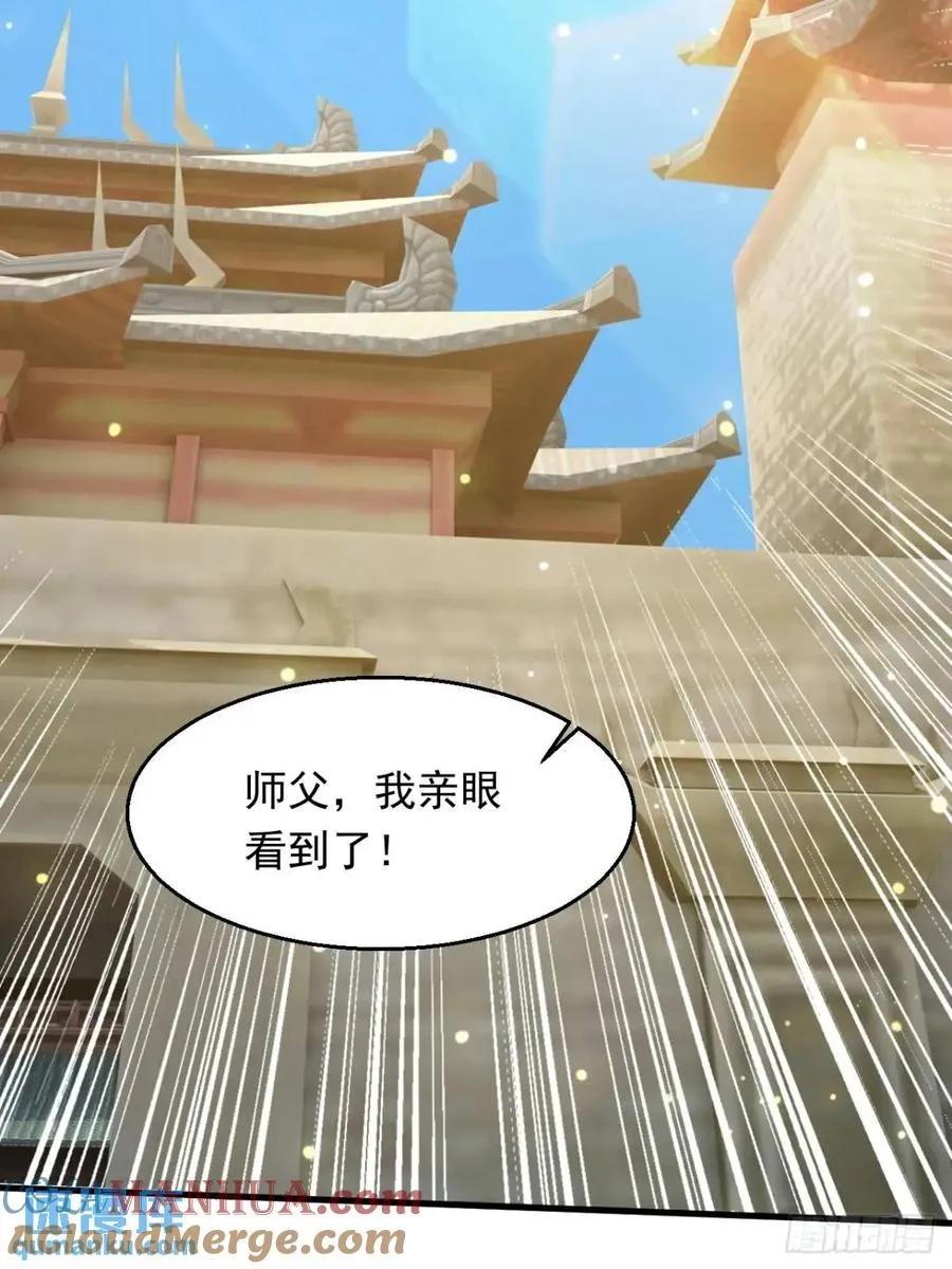 记忆苏醒3