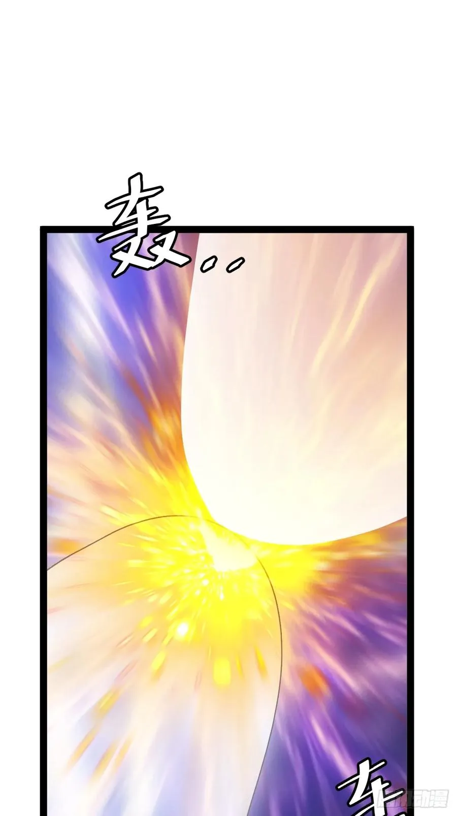 回宗规划22