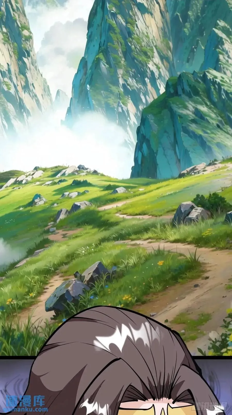 化神三层16