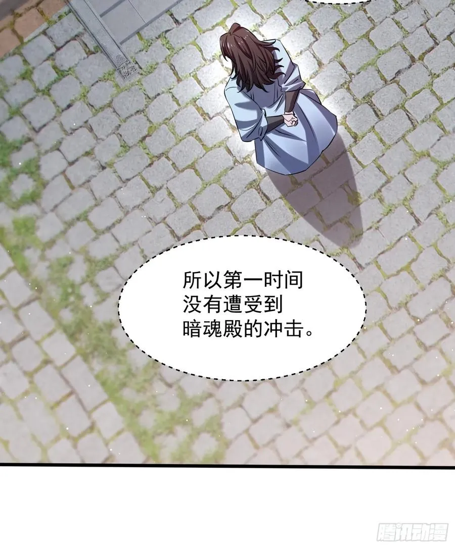 暗魂殿殿主40