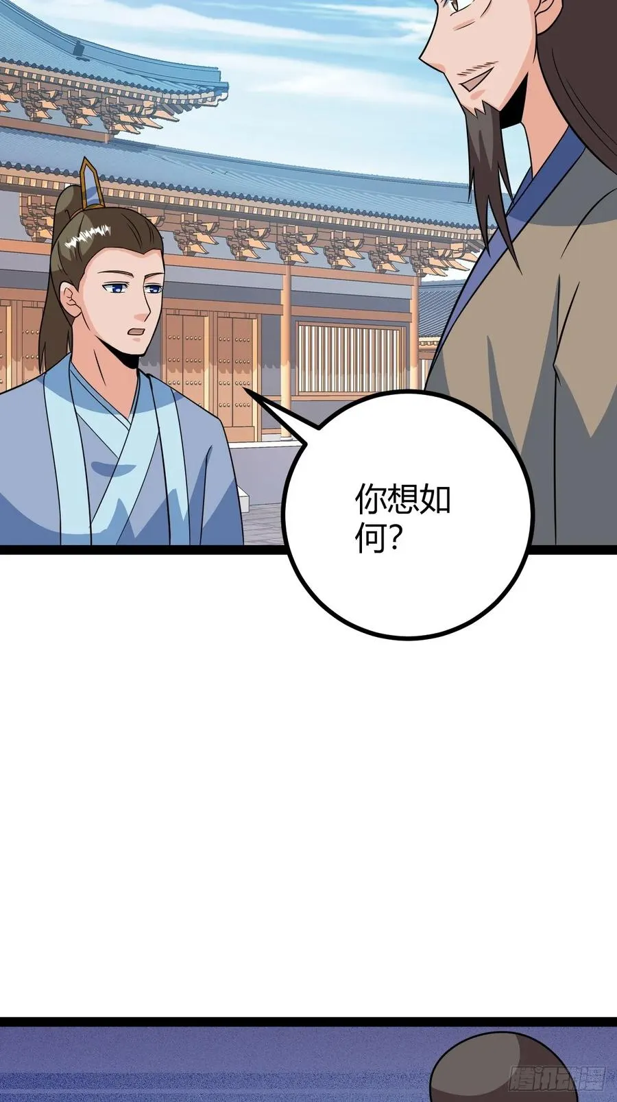 相亲大会开始40