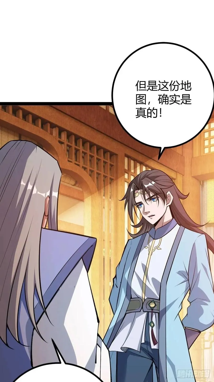 狗改不了吃屎34