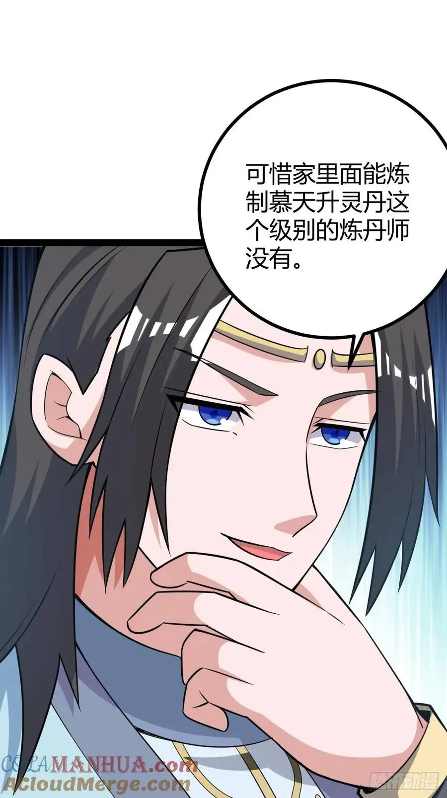 太可怕了42