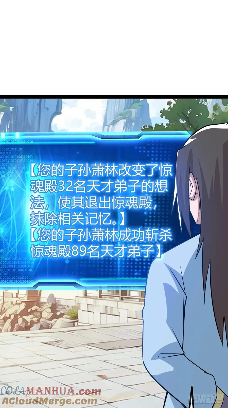 乔峰42