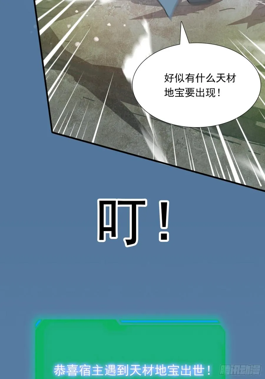 莫欺少年穷！44