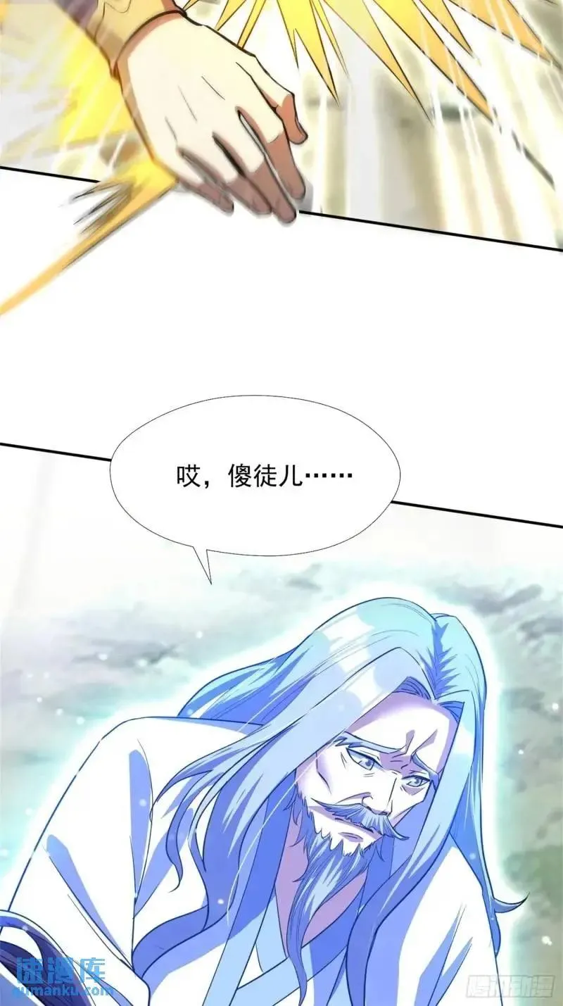 关键时刻！59