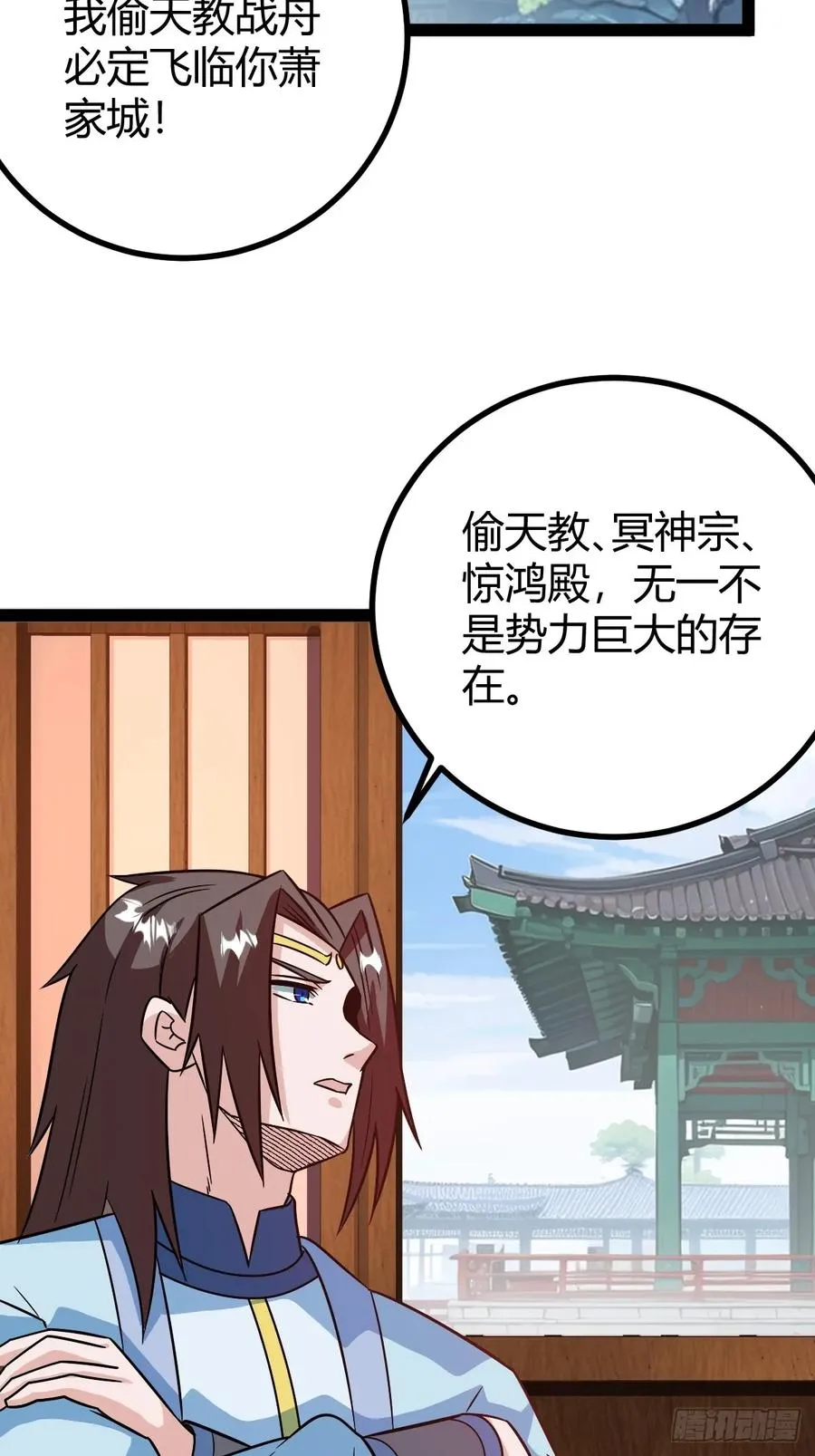 他们才是开挂的吧22