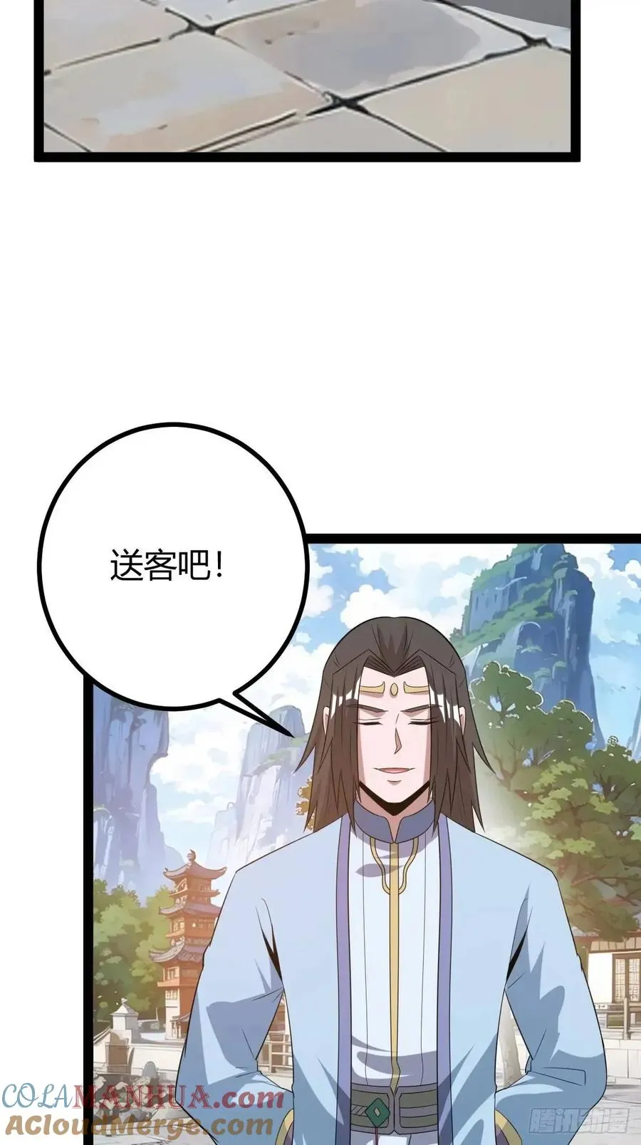 一叶障目51