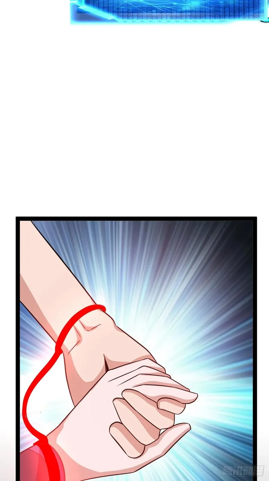 我和老萧真强！47