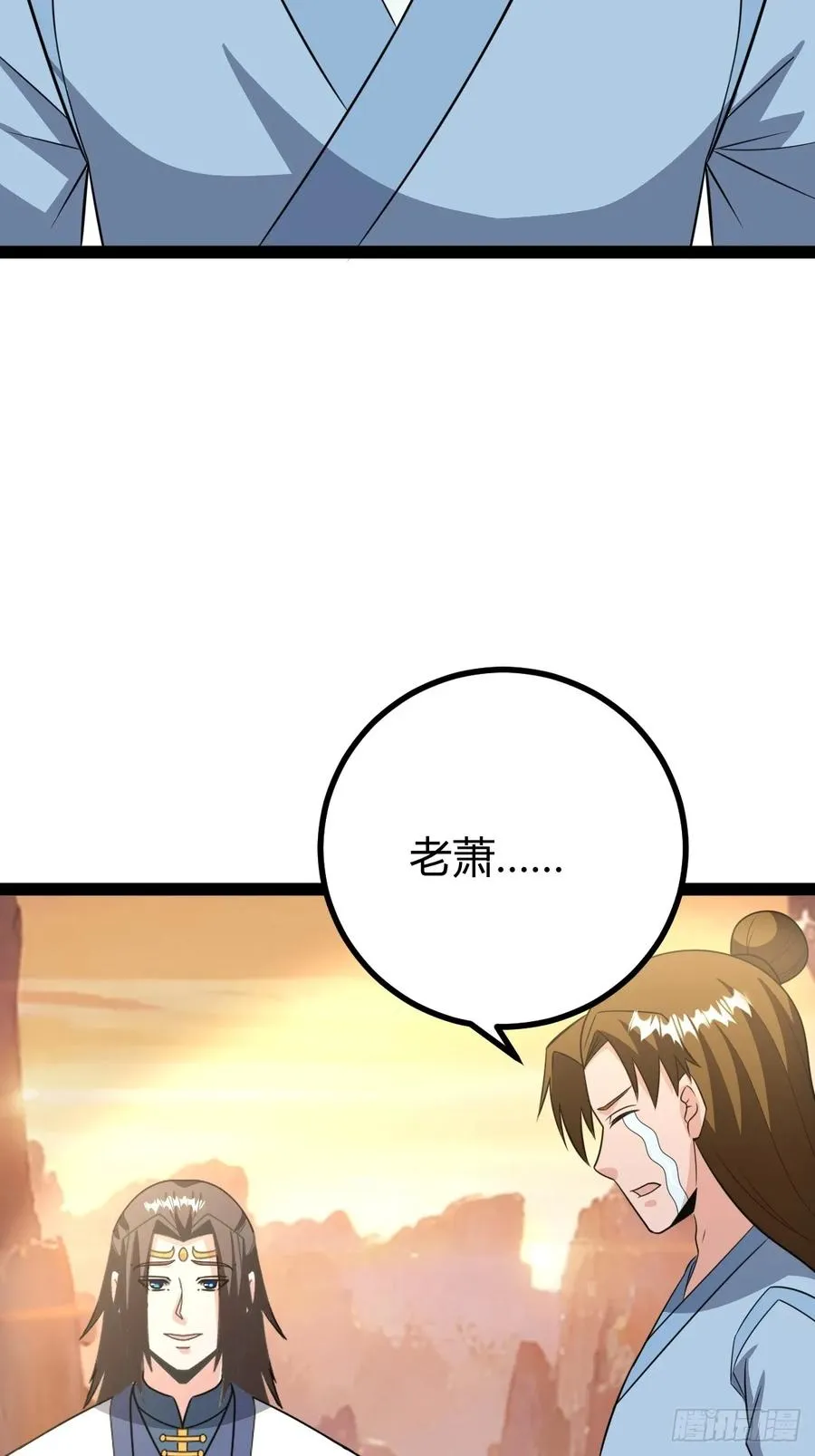 传承之所？断舍离！43