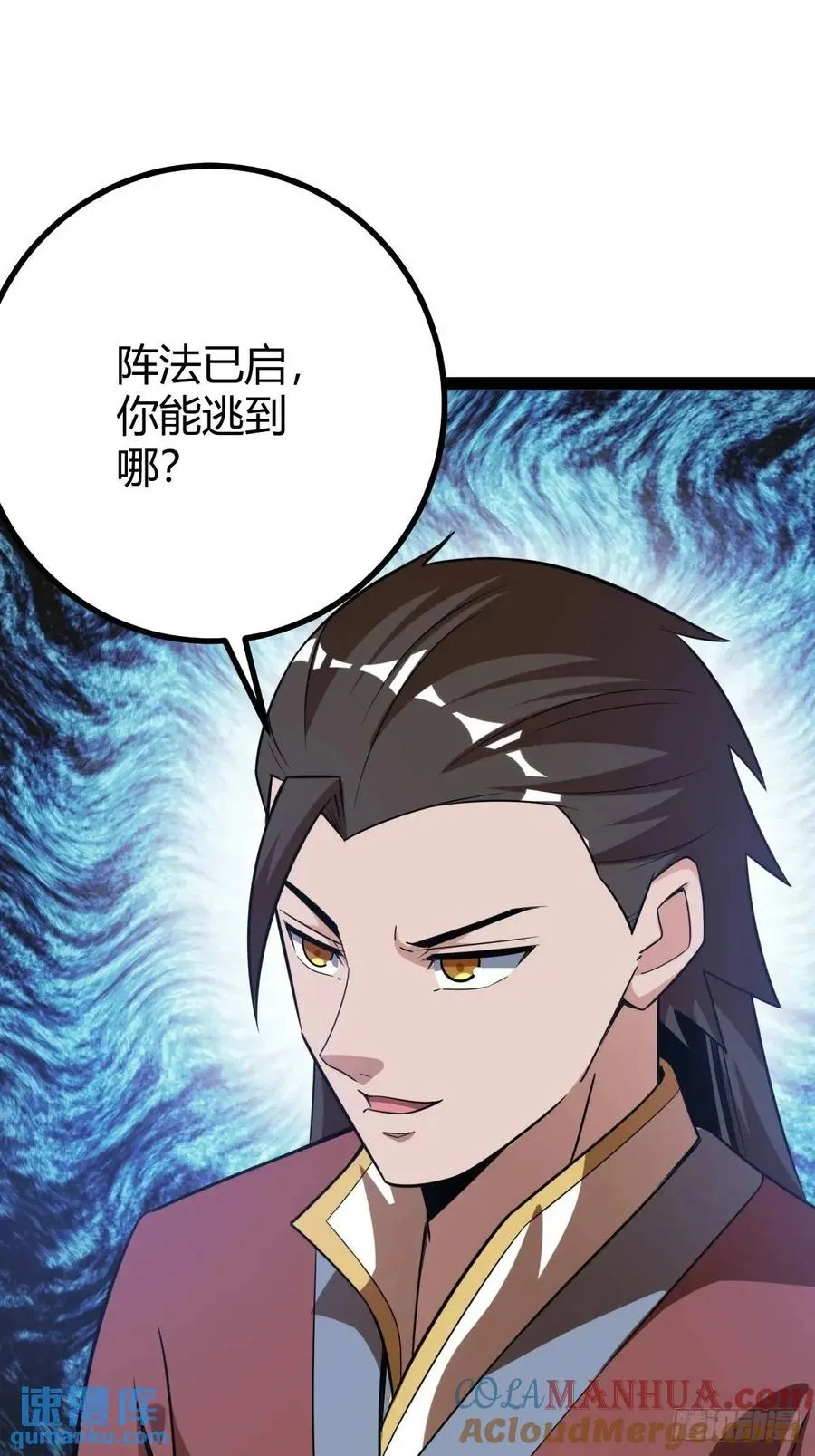 太可怕了18