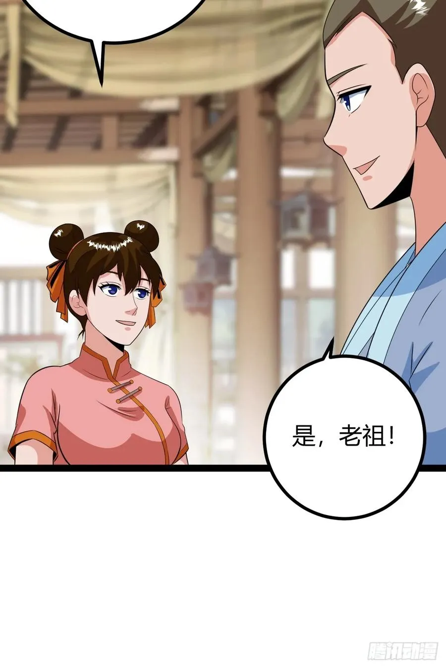 奖励， 两位客卿供奉25