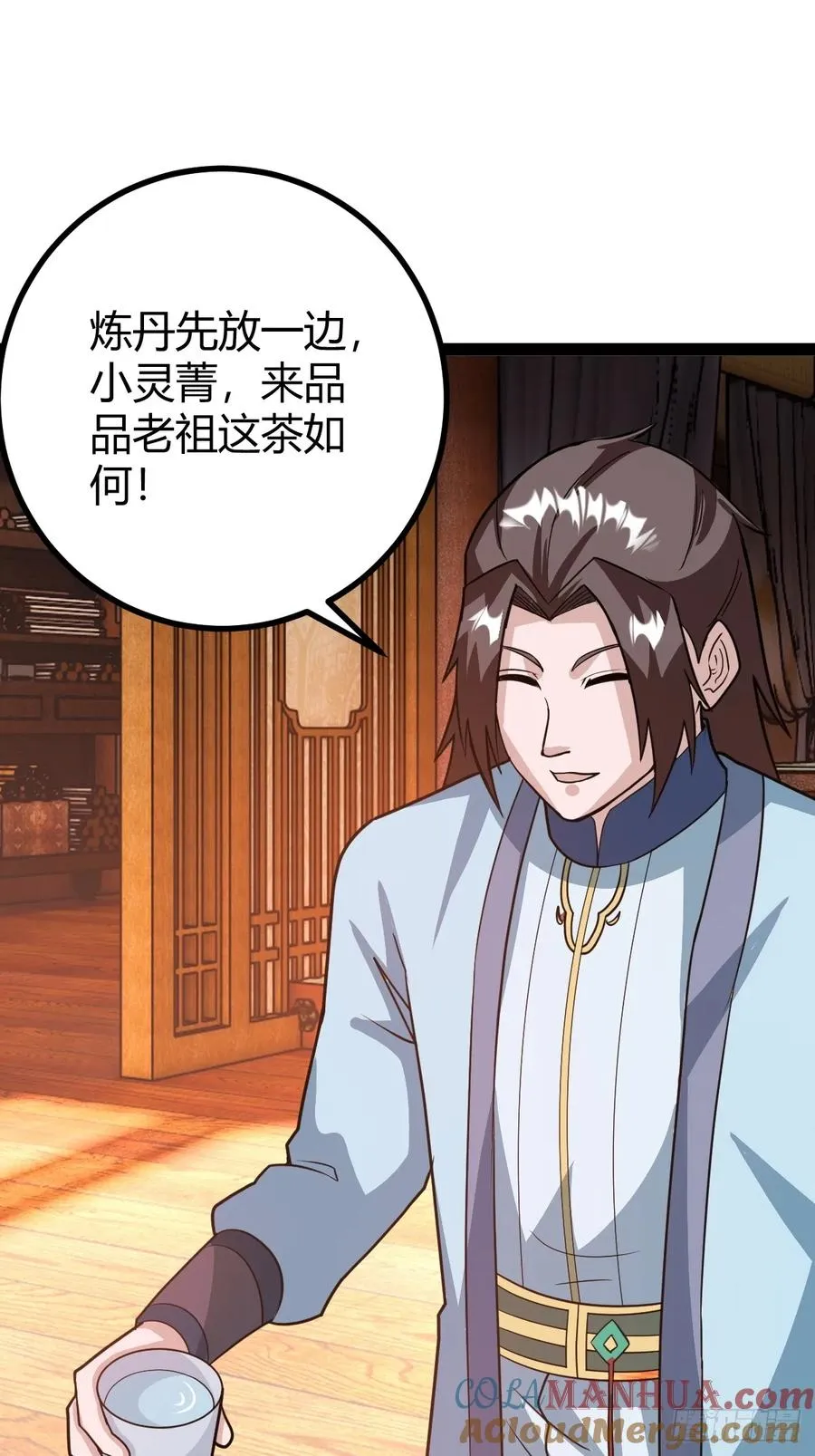 还好老夫年纪大了18