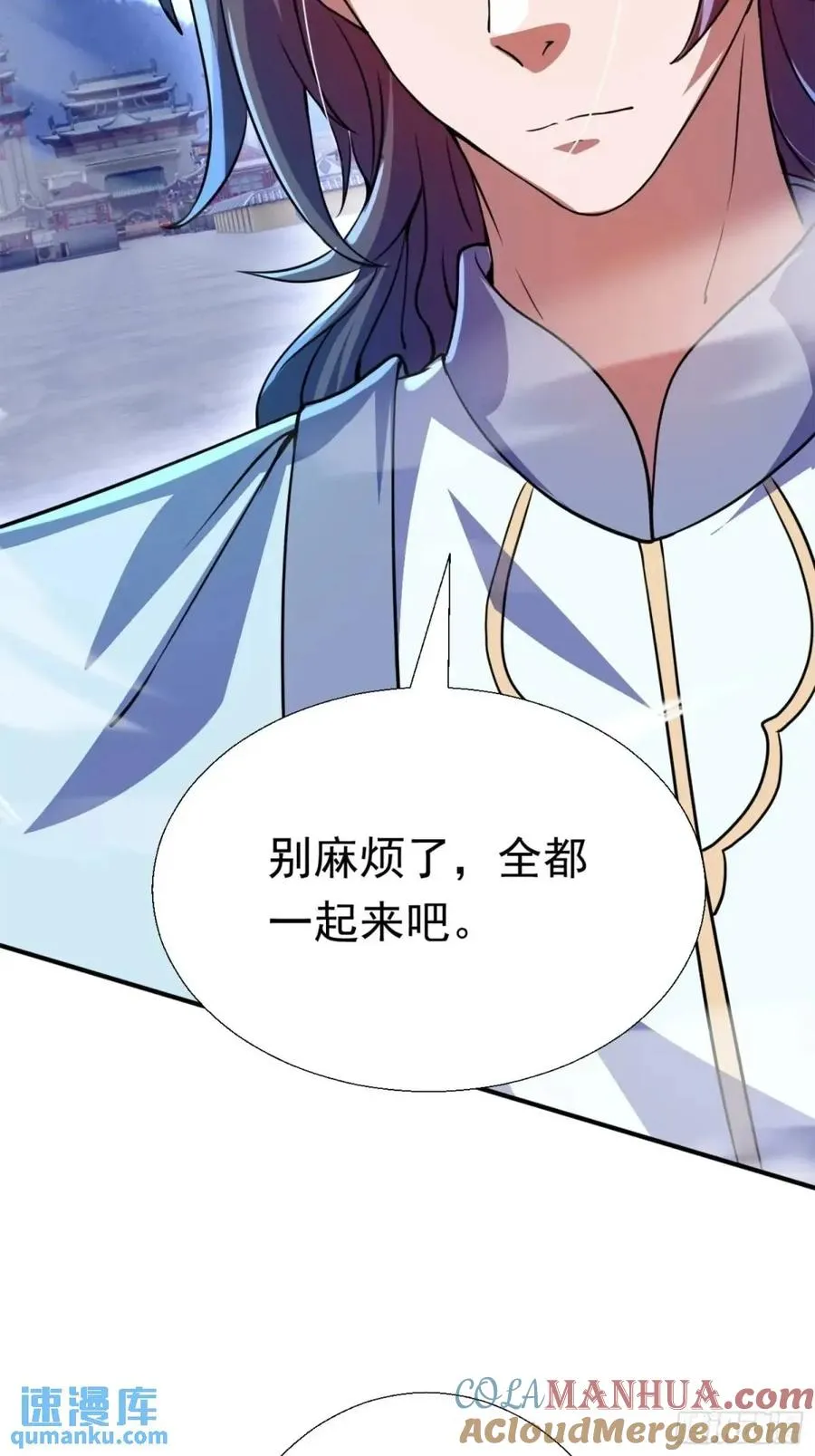 覆灭42