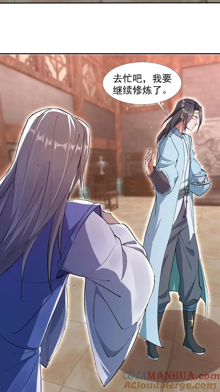 大气运者3