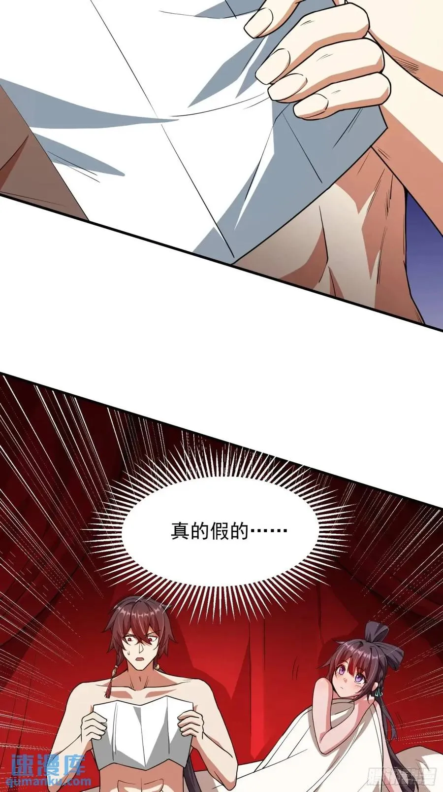 商议叛乱55