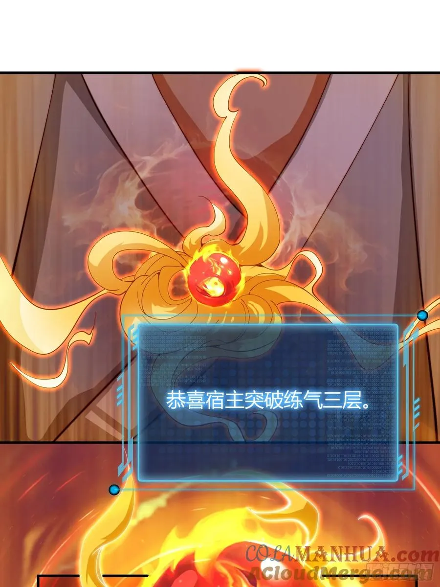 预告12