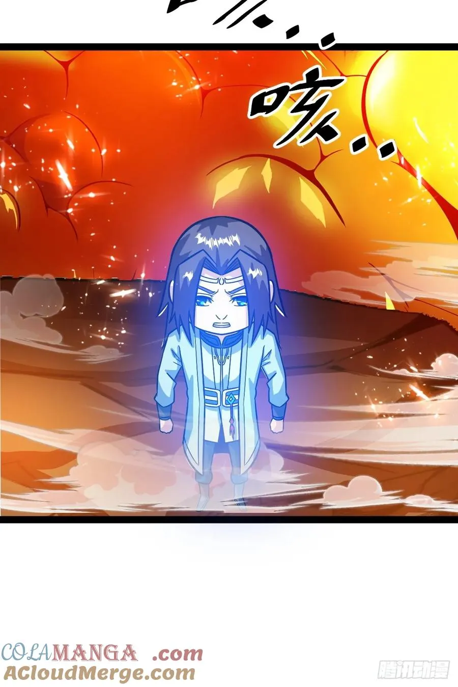 他萧家怎么敢33