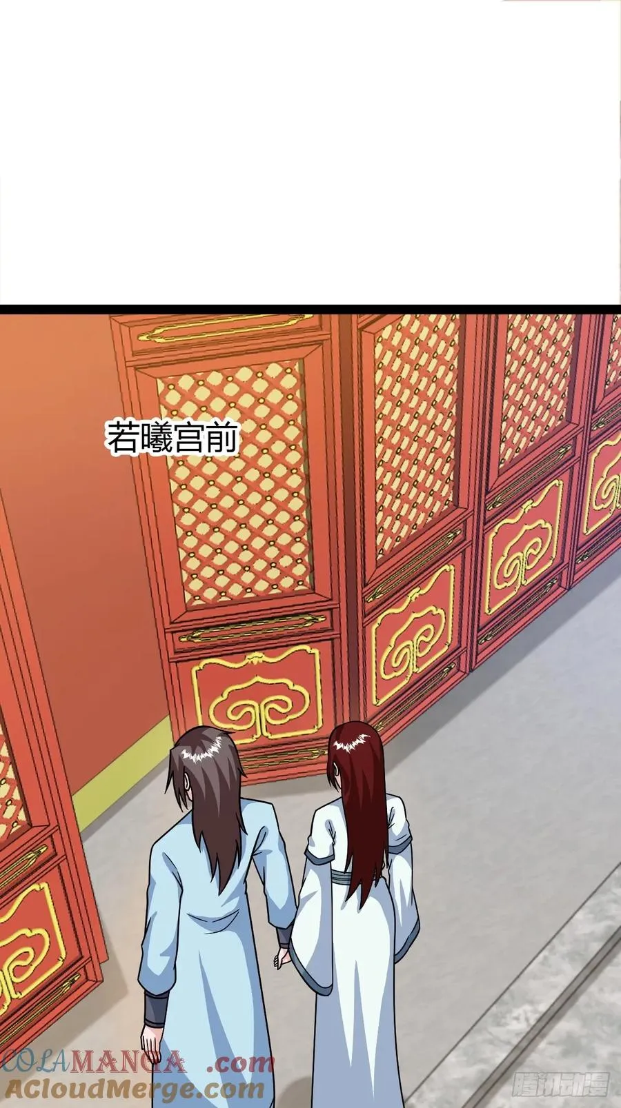 萧立的困惑42