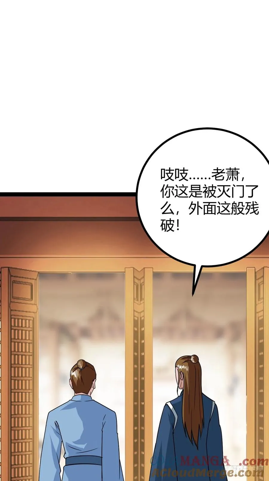 奖励， 两位客卿供奉30