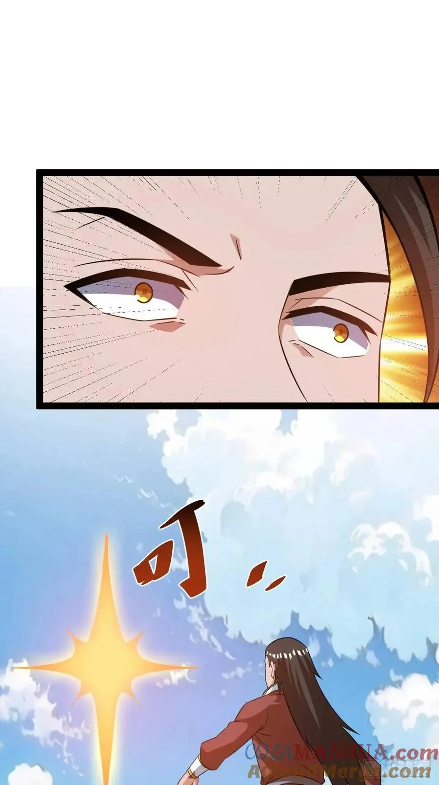 太可怕了21