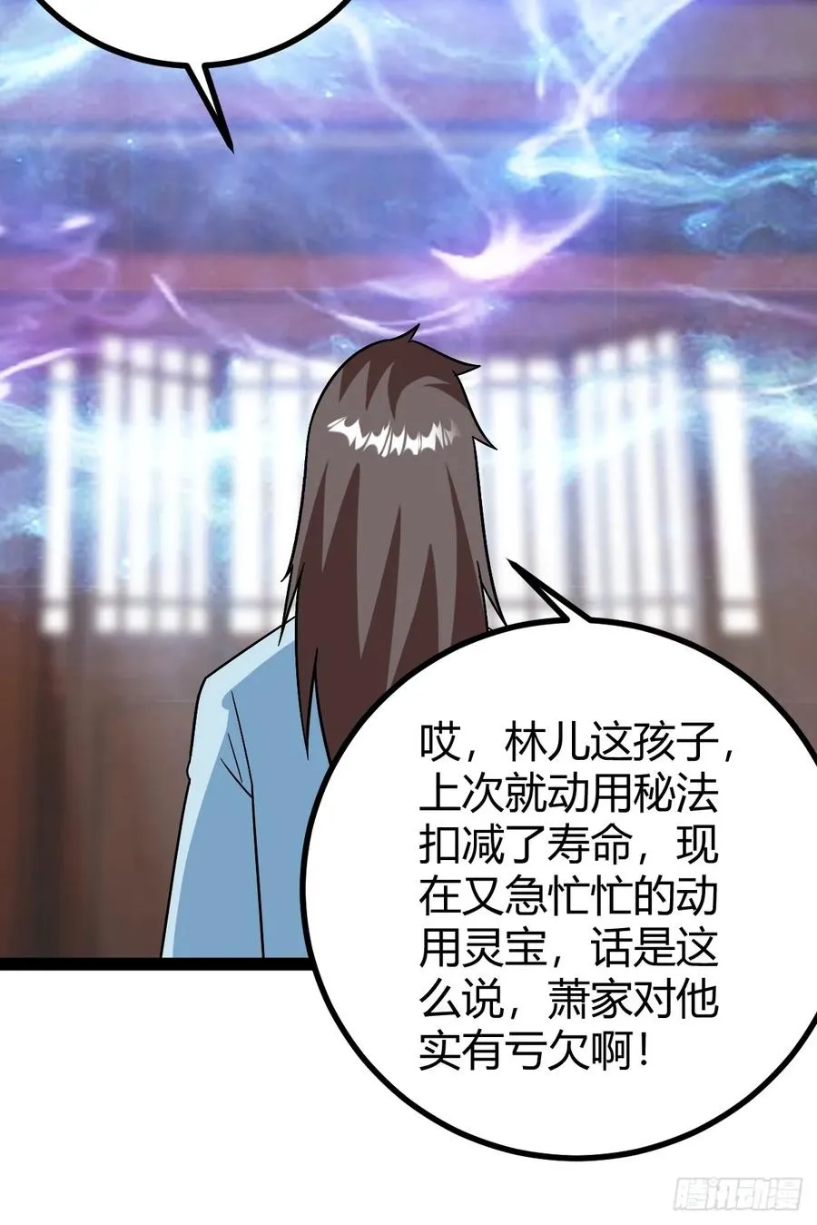 逼死渡劫，劫灵仙窍！49