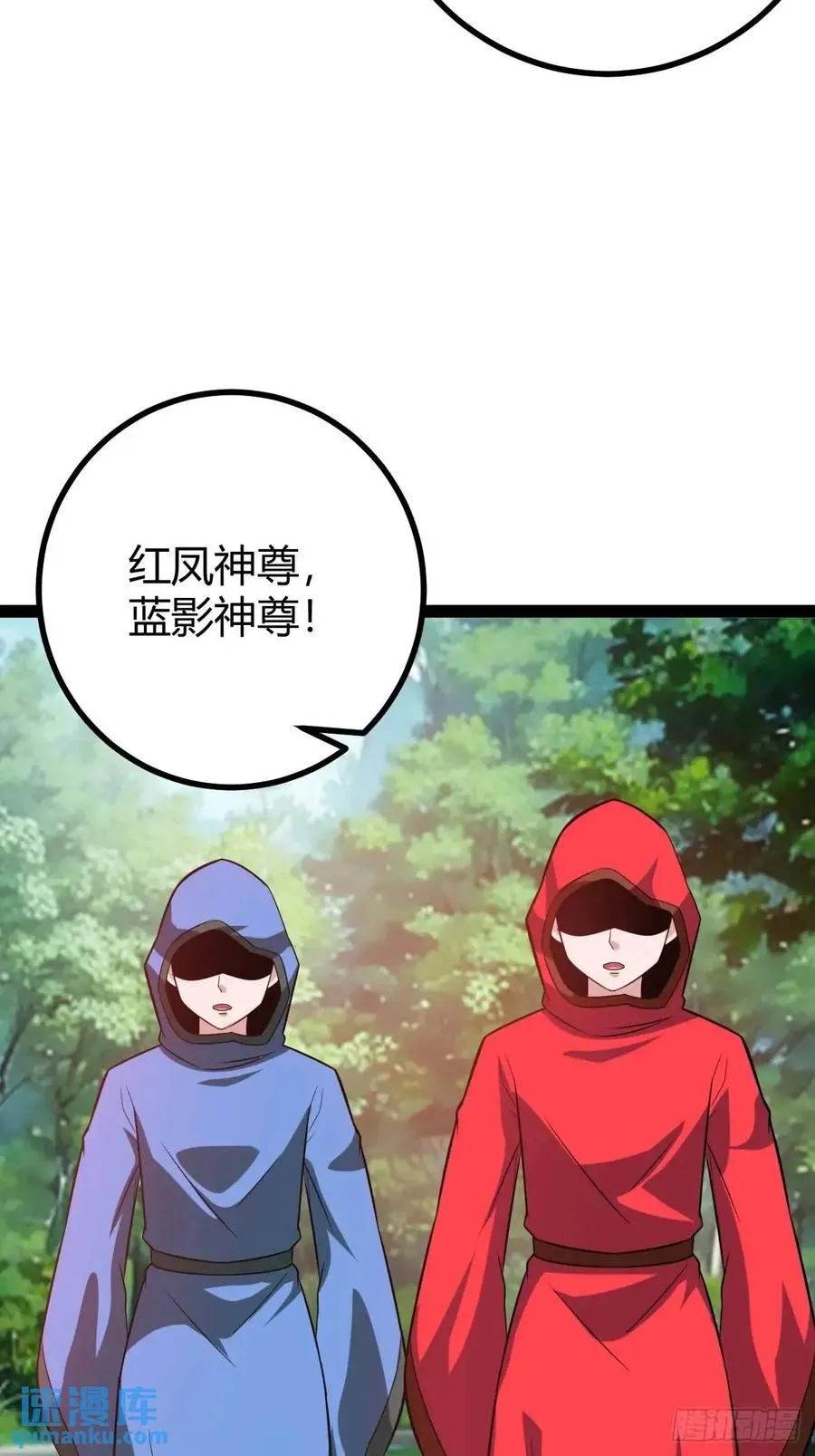 太可怕了47
