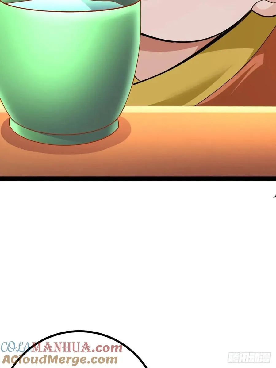 天外箍51