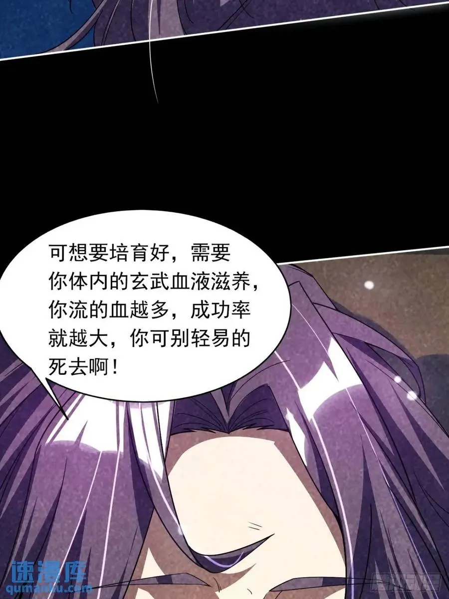 记忆苏醒38