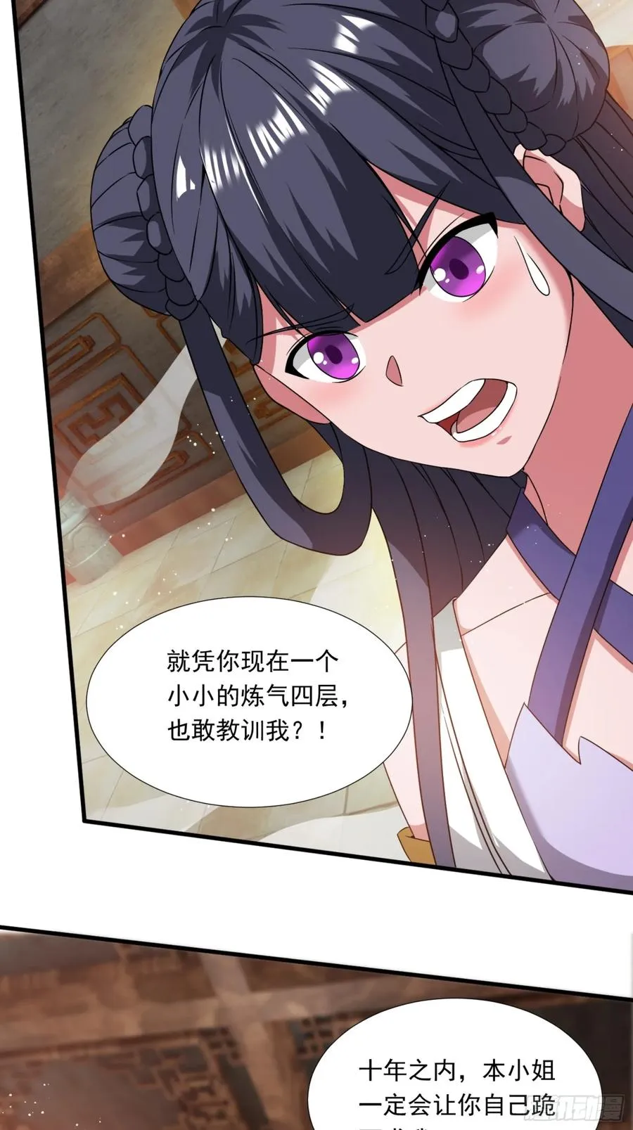 莫欺少年穷！14