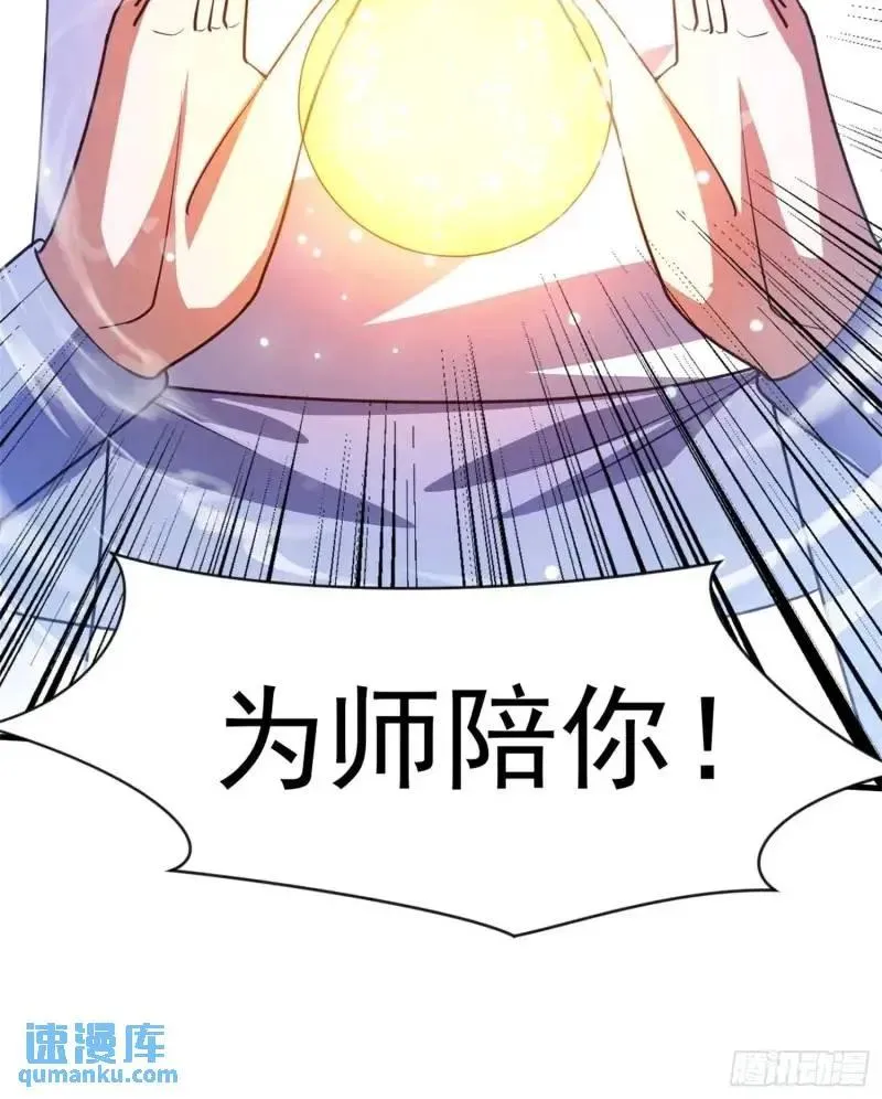 关键时刻！71
