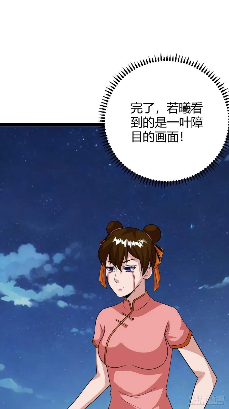 我和老萧真强！31