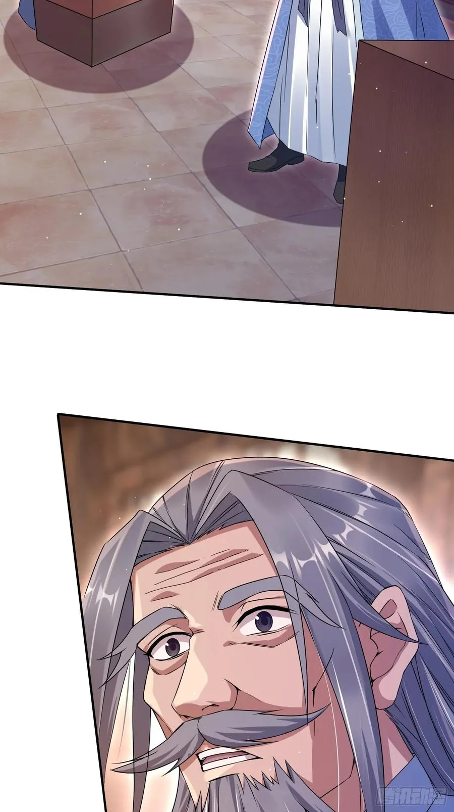 大能转世31