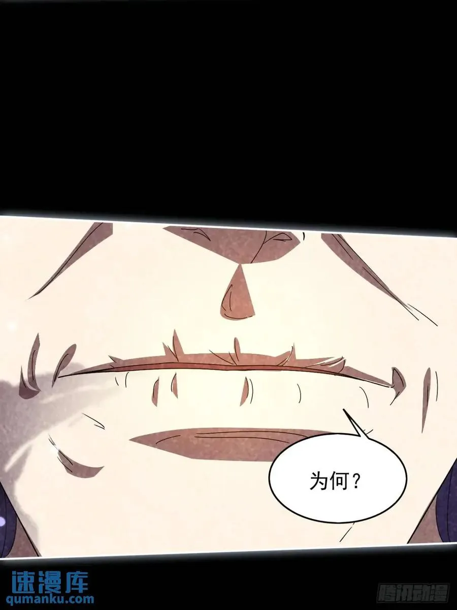 记忆苏醒40