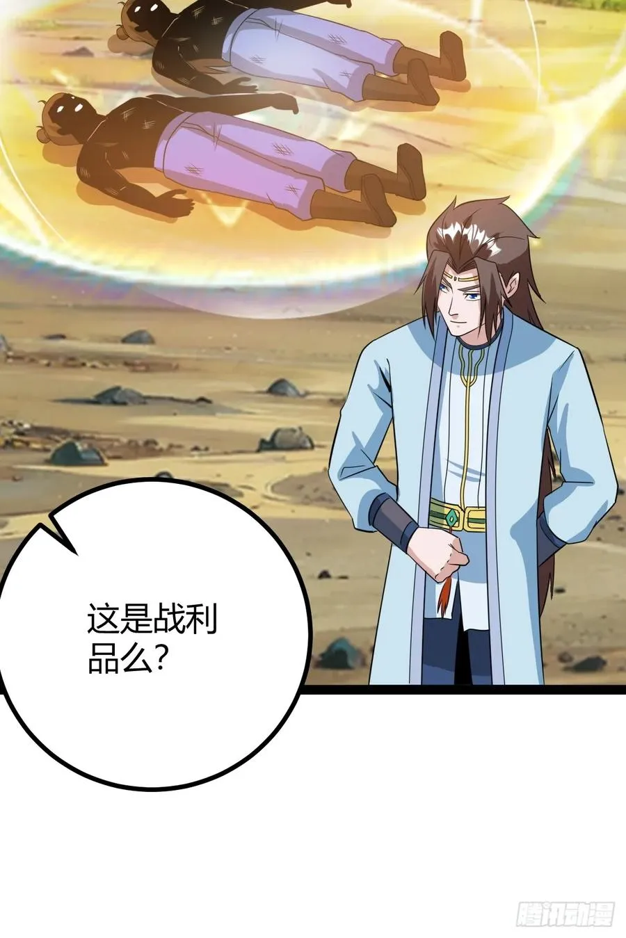 逼死渡劫，劫灵仙窍！25