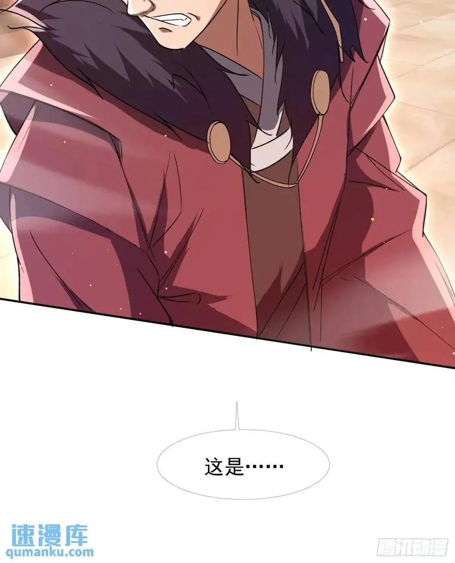 回娘家52