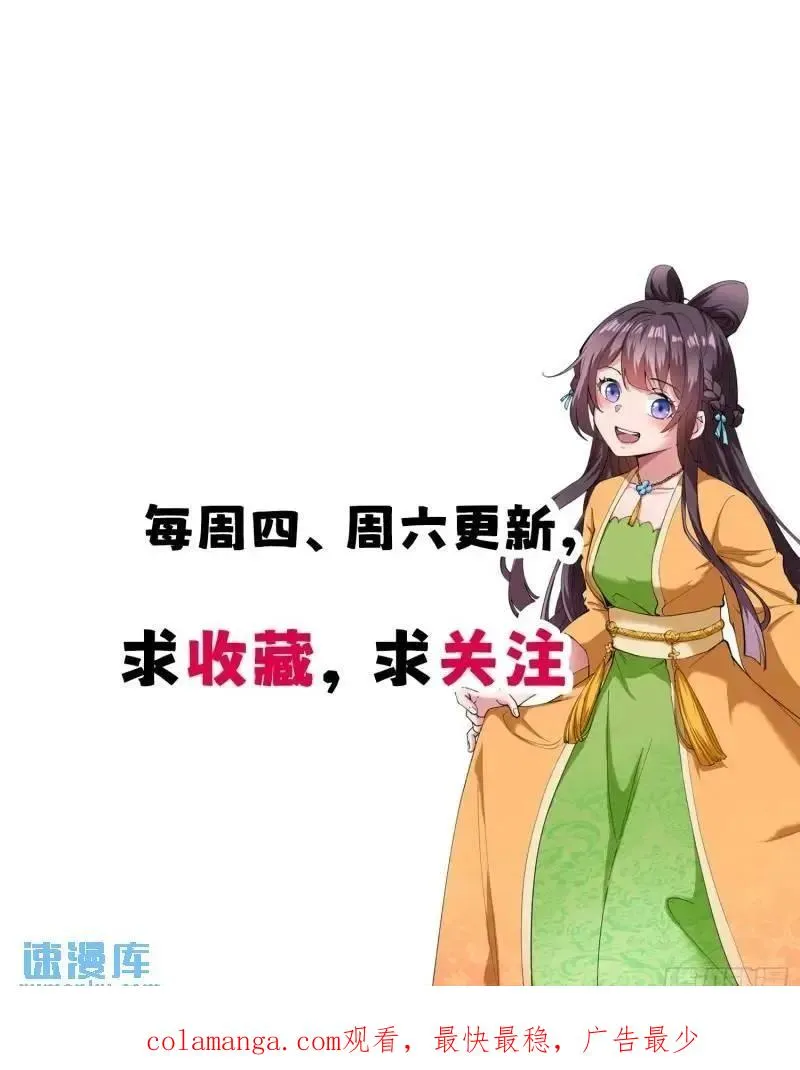 关键时刻！94