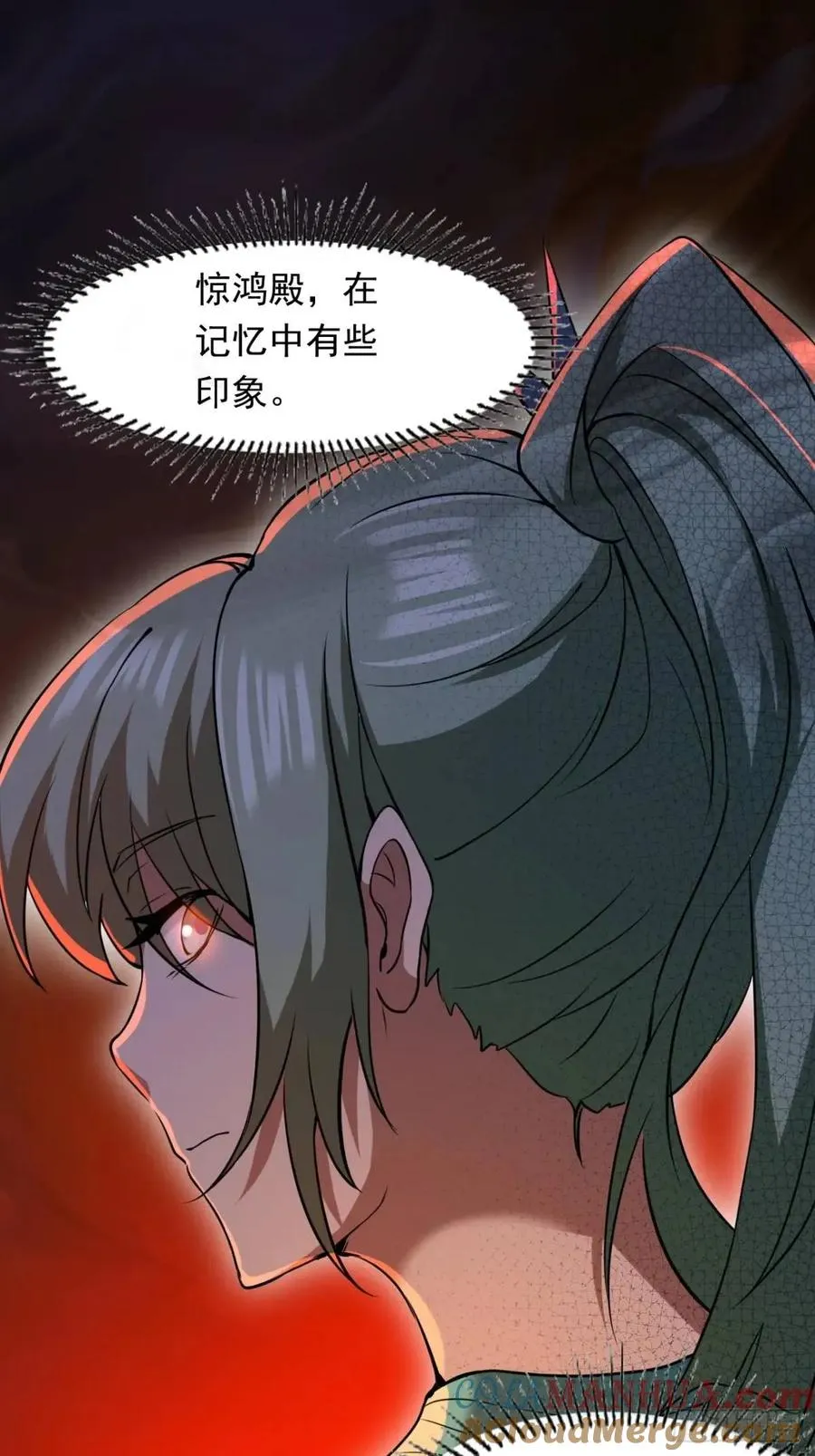 对战42