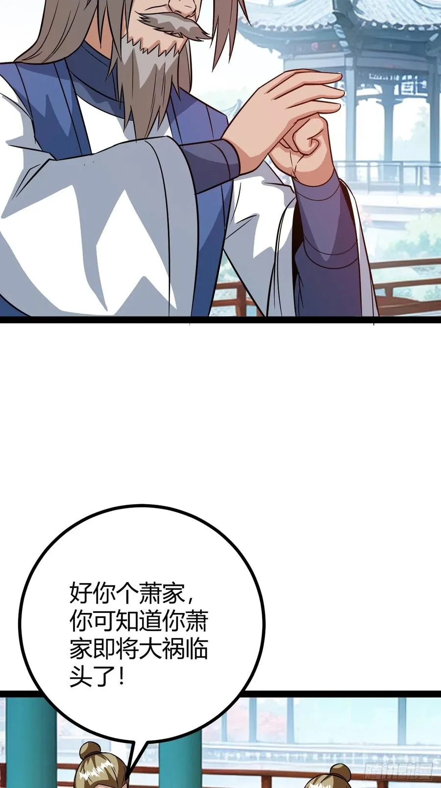 他们才是开挂的吧16