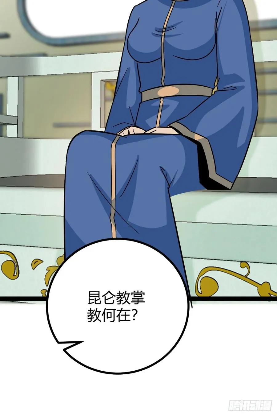 进入剑冢25