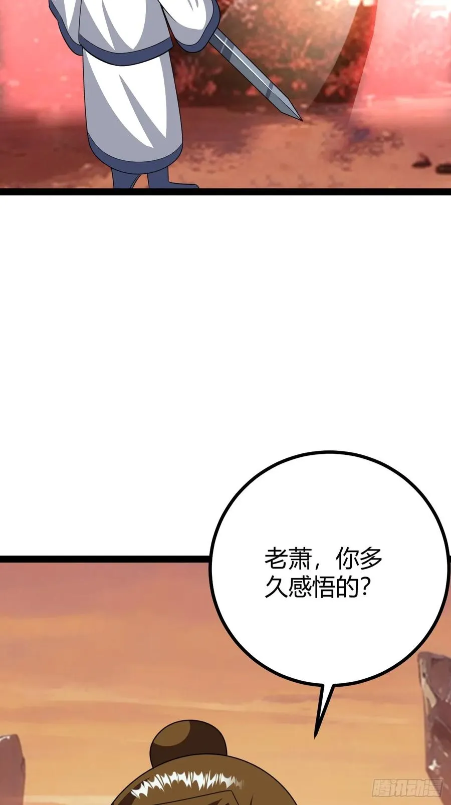 传承之所？断舍离！35