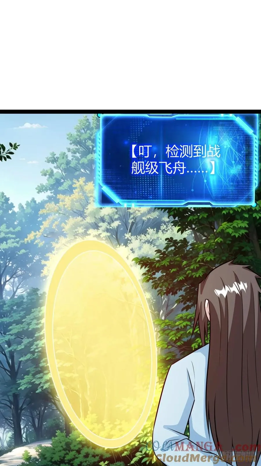 急切，愚昧42