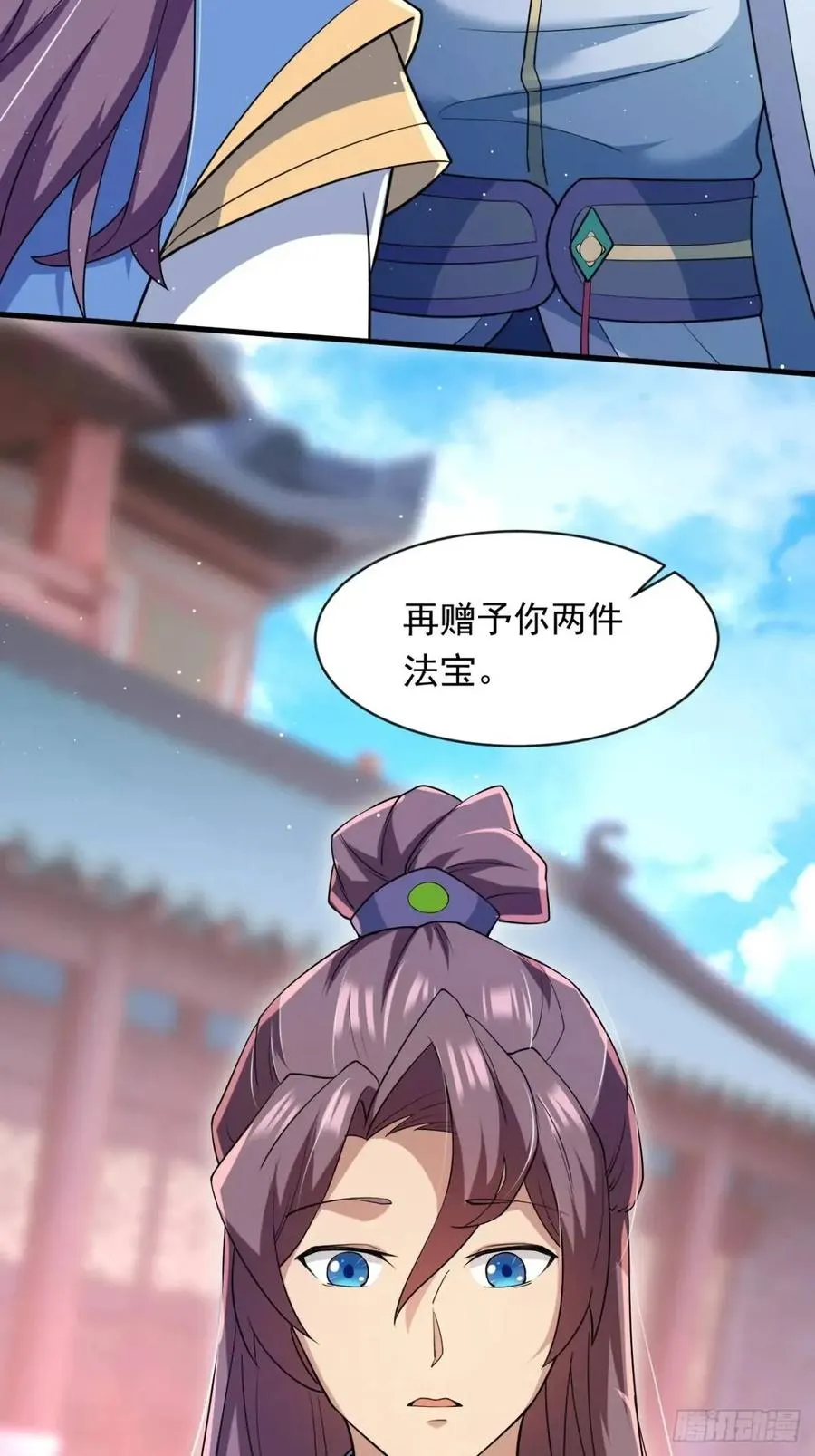 对战25