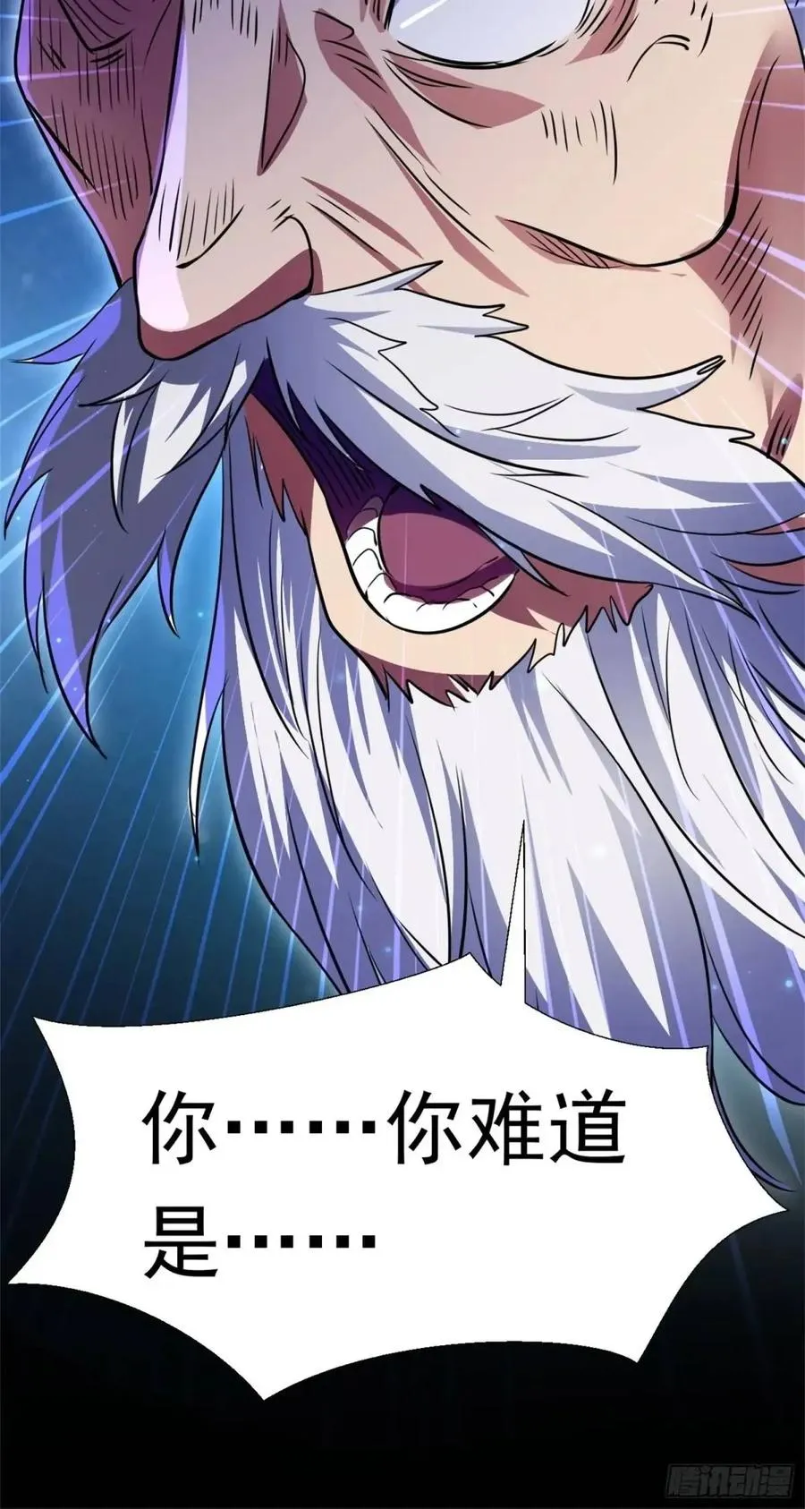 覆灭58