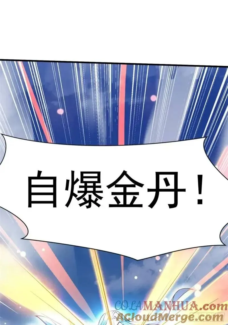 关键时刻！72