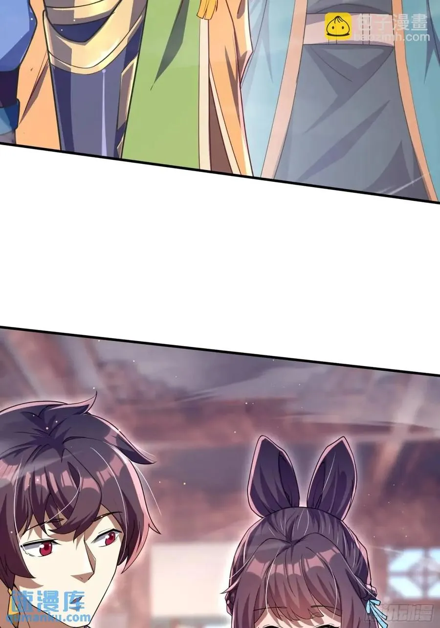 回娘家67
