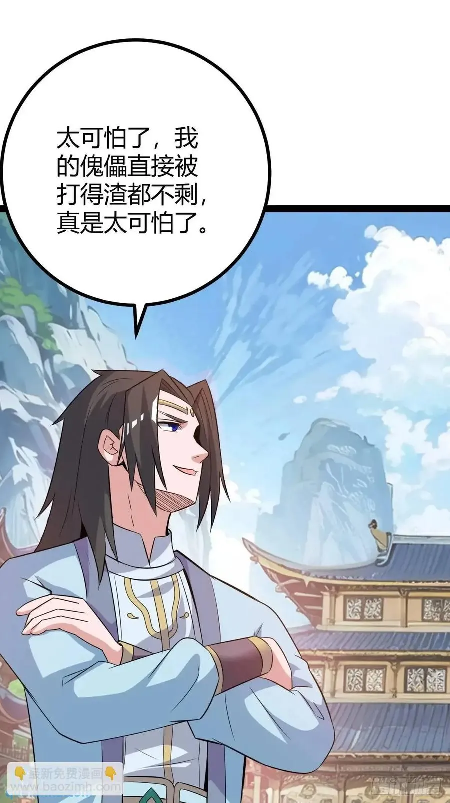 太可怕了13
