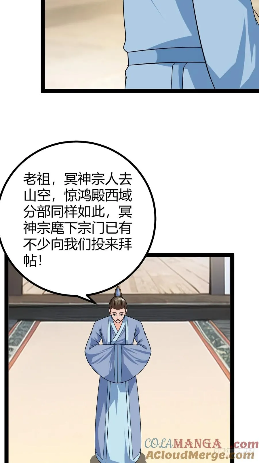 下一步的展望15