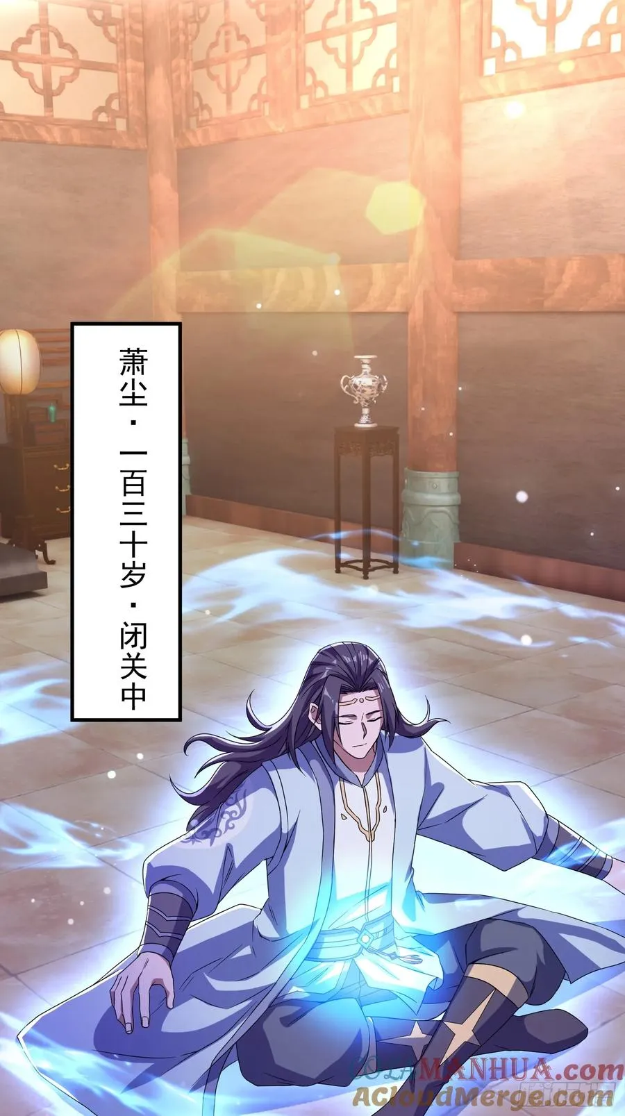 大气运者48